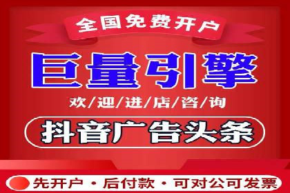 百度竞价公司实战：广告投放效果对比