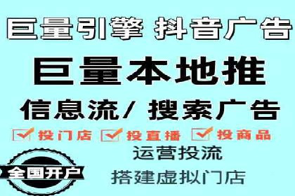 微博信息流用户画像构建方法